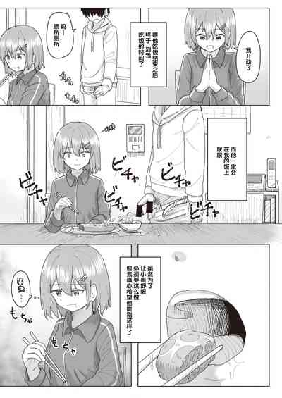 第46頁圖