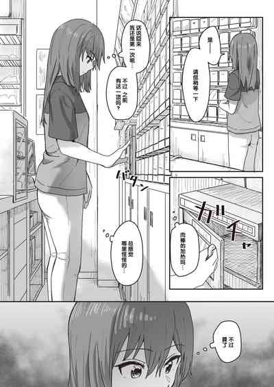 第54頁圖