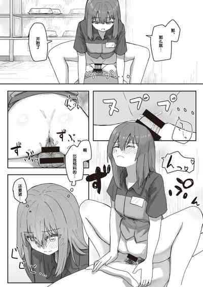 第58頁圖