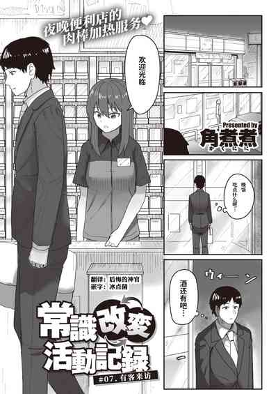 第62頁圖
