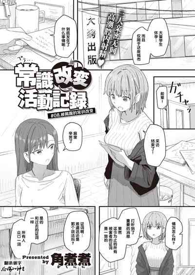 第70頁圖