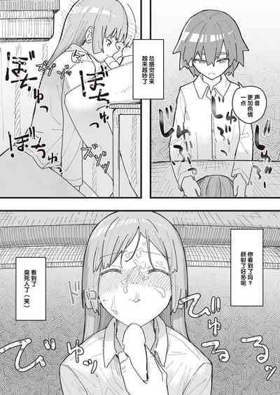 第94頁圖
