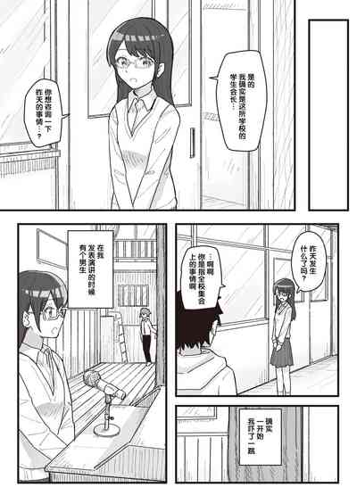 第98頁圖