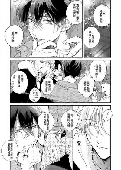 第42页图
