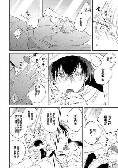 第74页图