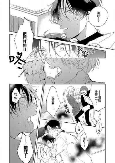 第94页图