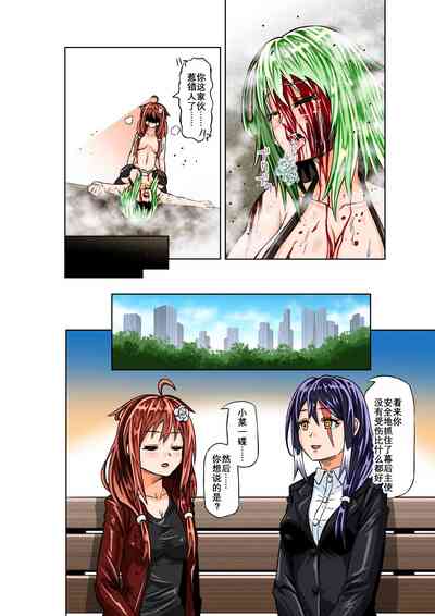 第30页图