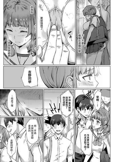 第114页图