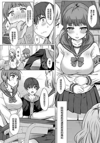 第26页图