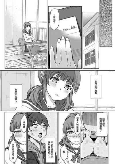 第30页图