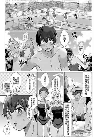 第50页图
