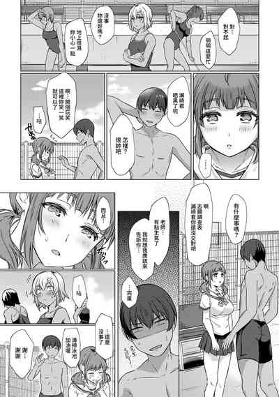 第54页图