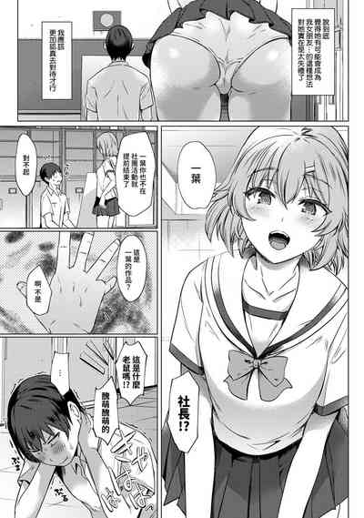 第94页图