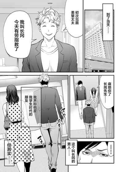 第18页图
