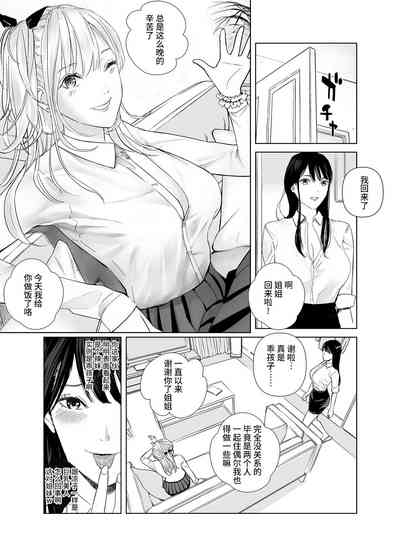 第14页图