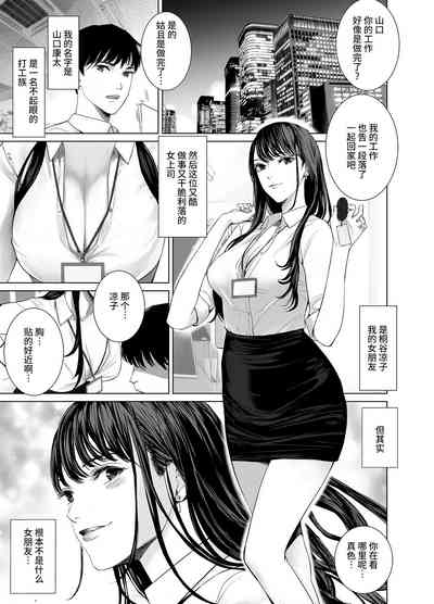 第2页图