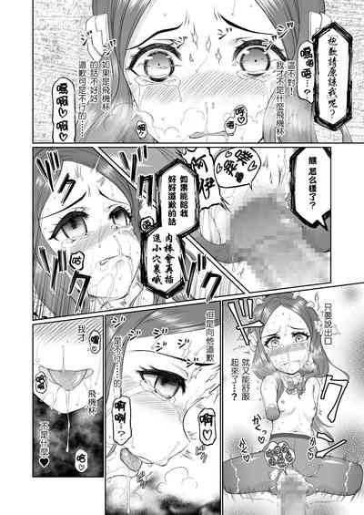 第22頁圖