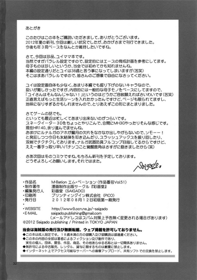 第22页图