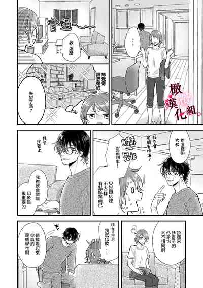 第46頁圖