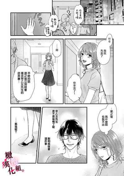 第50頁圖