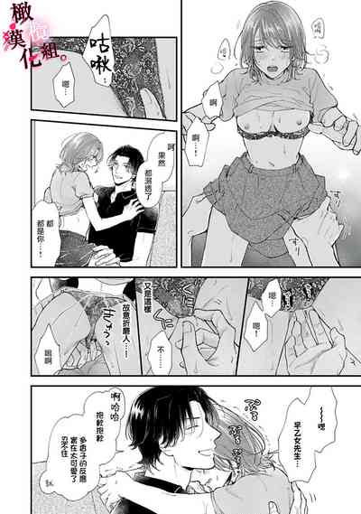 第62頁圖