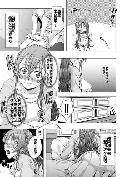 第14頁圖
