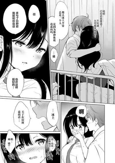 第18页图
