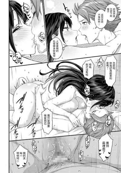 第26頁圖