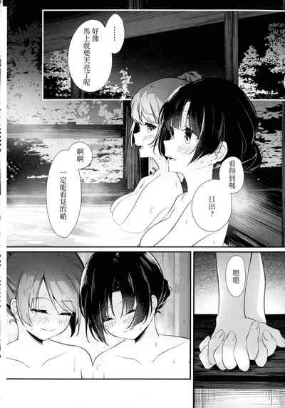 第22页图