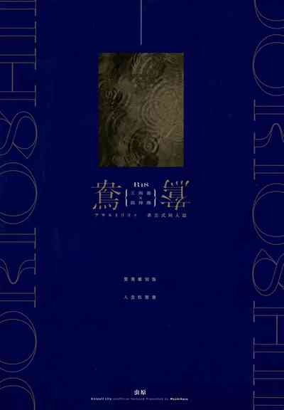 第2页图