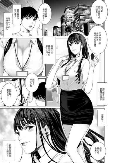 第2頁圖