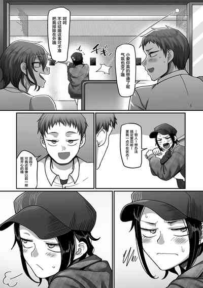 第34页图