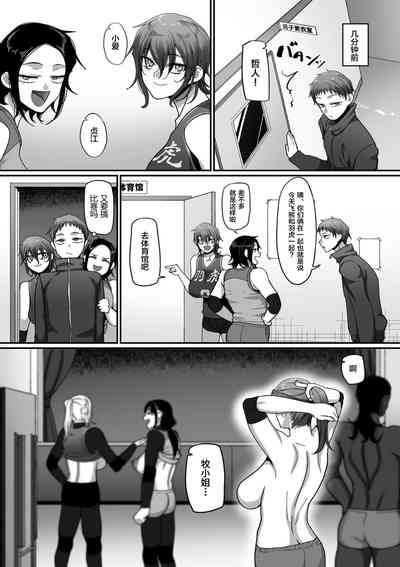 第6页图