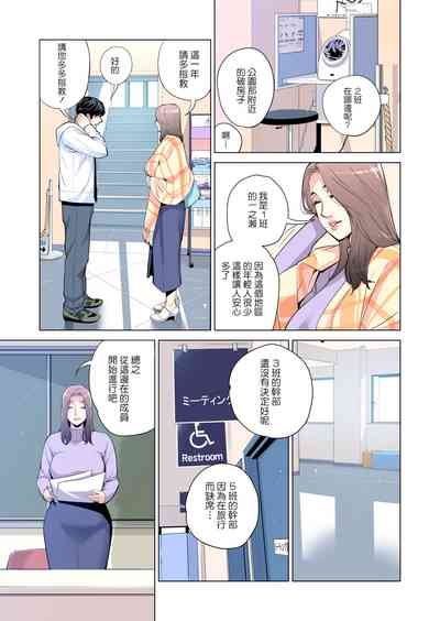 第10页图