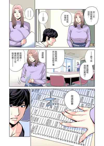 第14页图