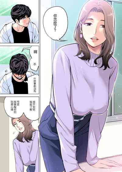 第18页图