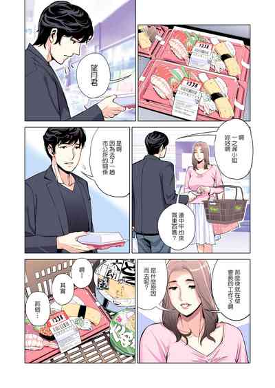 第22页图