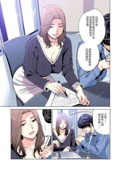 第34页图