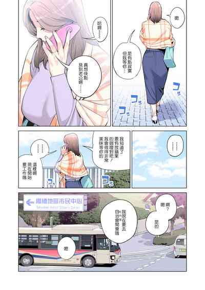 第6页图