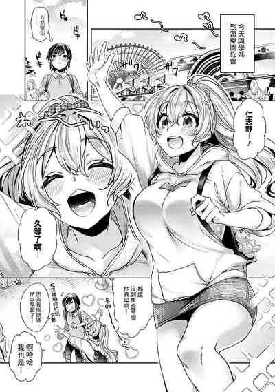 第102頁圖