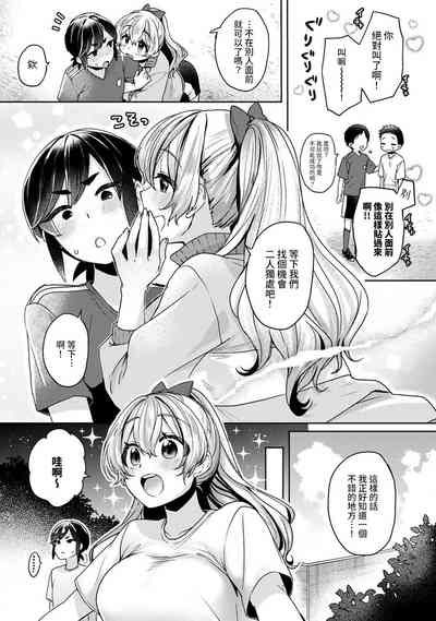 第158頁圖