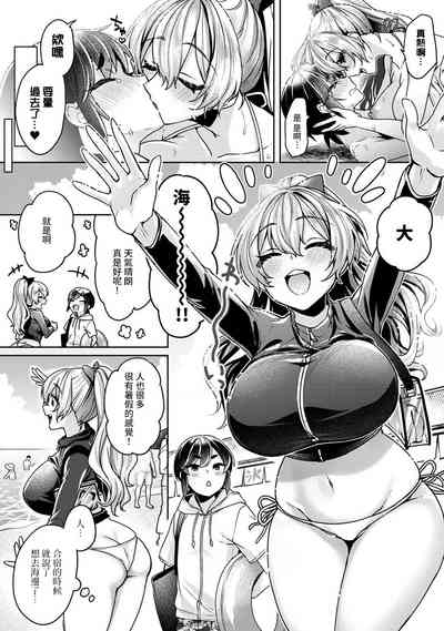 第178頁圖