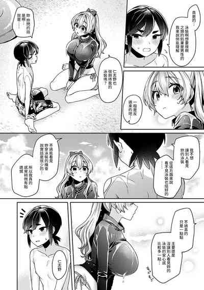 第186頁圖