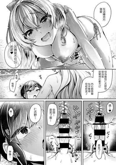 第194頁圖