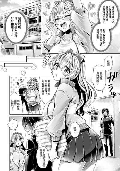 第30頁圖