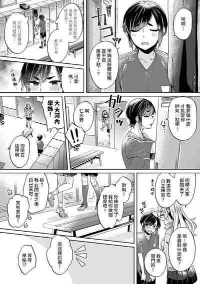 第6頁圖