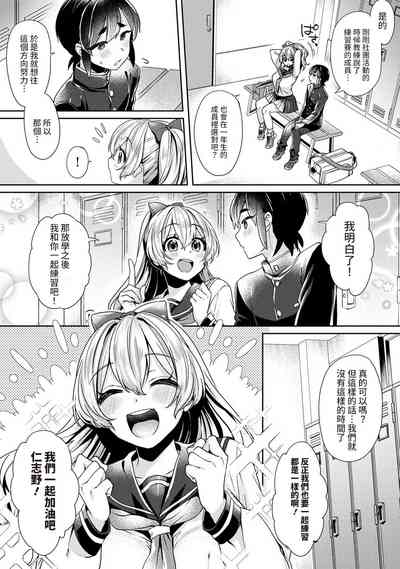 第78頁圖