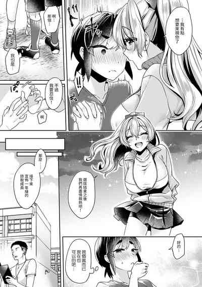 第82頁圖