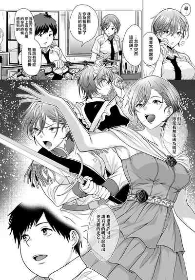 第10頁 封面 - HaSM.cc
