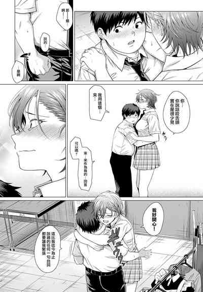第14頁 封面 - HaSM.cc